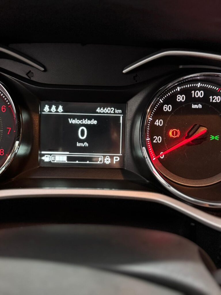 WhatsApp Image 2025-12-02 at 16.25.16 (1)